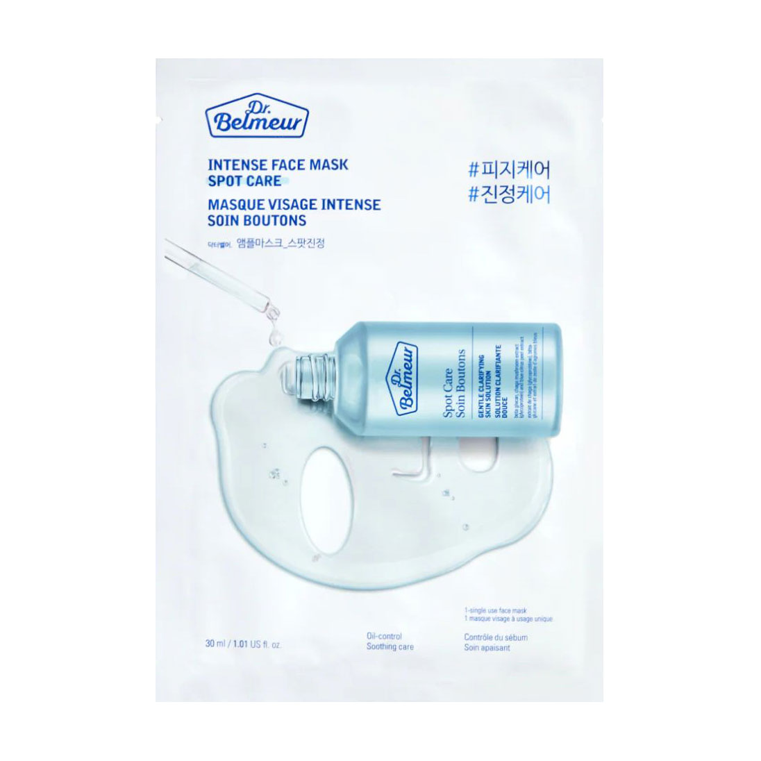 Нормалізувальна тканинна маска для обличчя Dr. Belmeur Spot Care Intense Face Mask, 30 мл